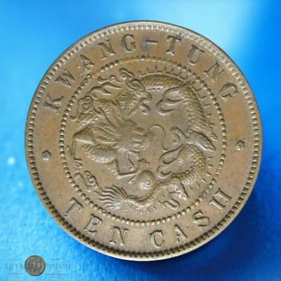 CHINA - Kwang-Tung (Guangxu) - 10 Cash (1900-1906) KM.193