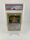 1999 Pokemon Fossil 1st EDITION HOLO Dragonite #4  PSA 9