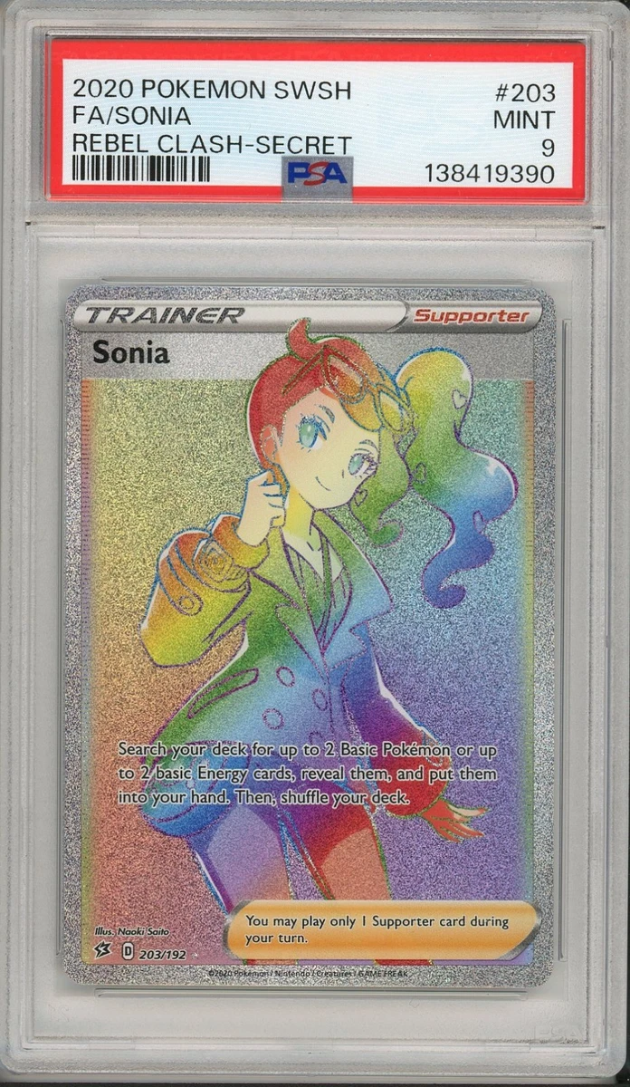 Sonia 203/192 Swsh02: Rebel Clash for sale | eBay