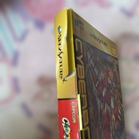 Cyberbots Saturn NTSC-J CIB Limited Edition Japan Import Retro Collectible