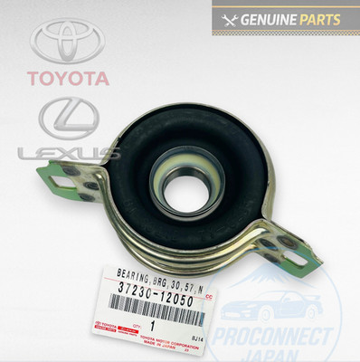 TOYOTA Original AE86 TRUENO LEVIN Antriebswelle Mittellager 37230-12050