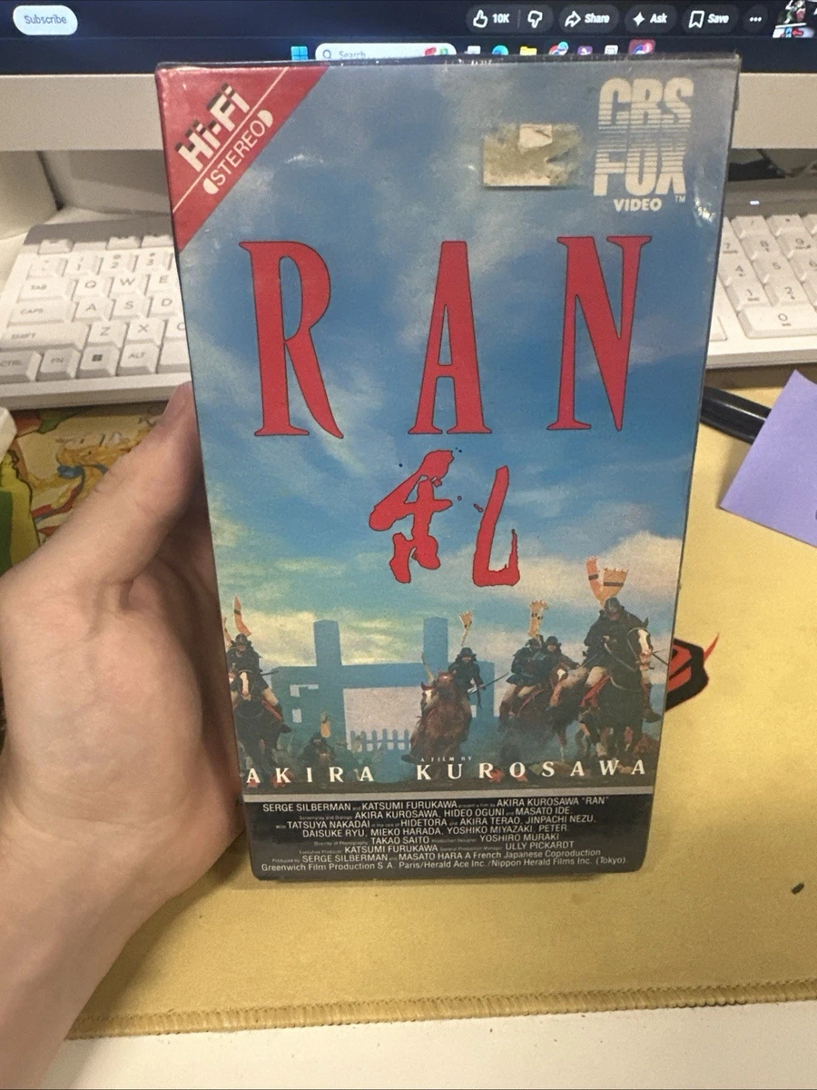 Full Screen VHS Tapes Japanese Films for sale | eBay
