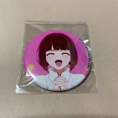 Oshi no Ko Kana Arima Can Badge Human Academy NonSale Item