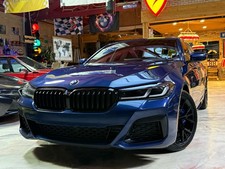 2023 BMW 530i xDrive 530i xDrive Sedan