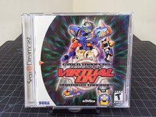 DC Cyber Troopers Virtual-On: Oratorio Tangram (1999 Sega Dreamcast) CIB