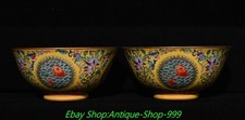 6.5" Yongzheng Marked Enamel Colour Porcelain Gilt Flower Fish Bowl Bowls Pair