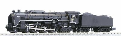 KATO 2017-2 N gauge C62 2 Hokkaido Type Railway Model Steam