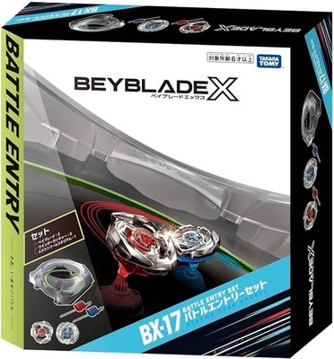 Takara Tomy Beyblade X BX-17 Battle Entry Set W/ Launcher From 