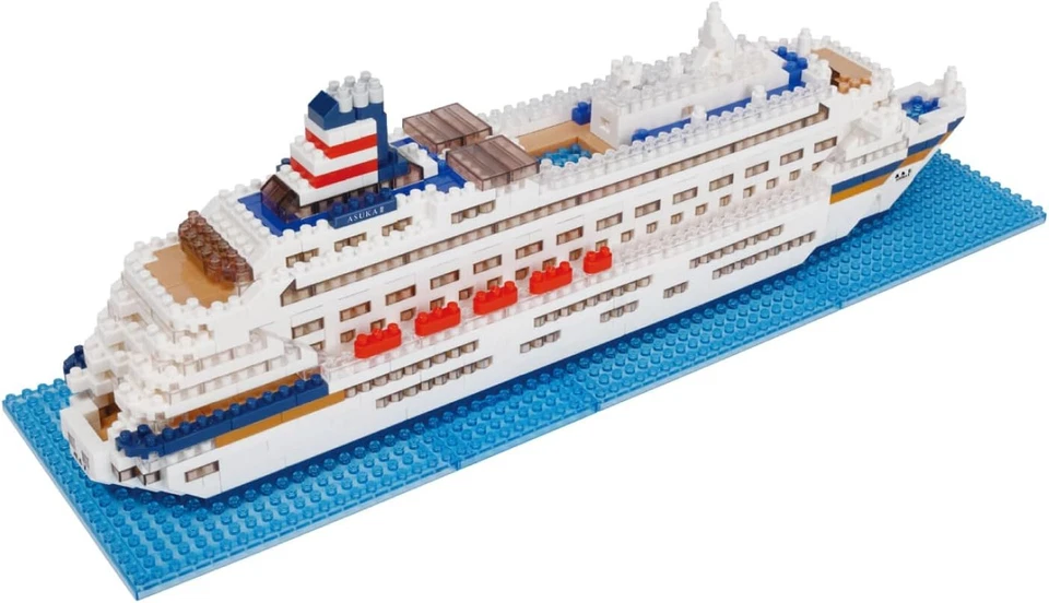 ASUKA CRUISE M.S. nb Juguete de construcción de bloques ASUKA II NBM-043 con seguimiento NUEVO Foto 2 de 4