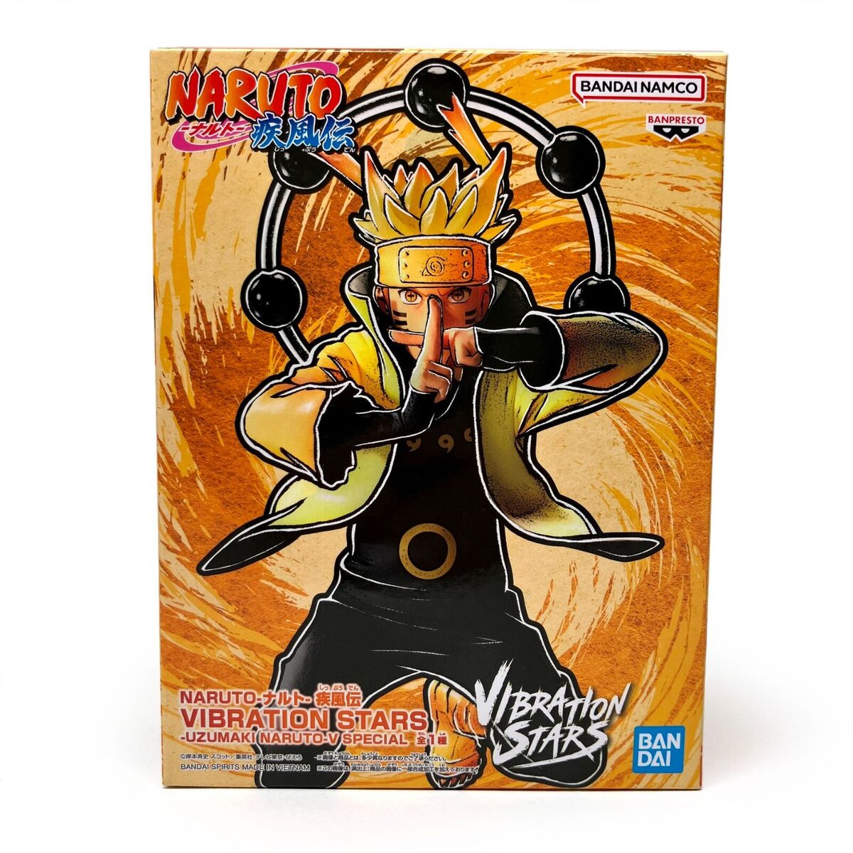 Naruto Shippuden VIBRATION STARS UZUMAKI NARUTO-V SPECIAL Naruto Shippuden VIBRATION STARS UZUMAKI NARUTO-V SPECIAL