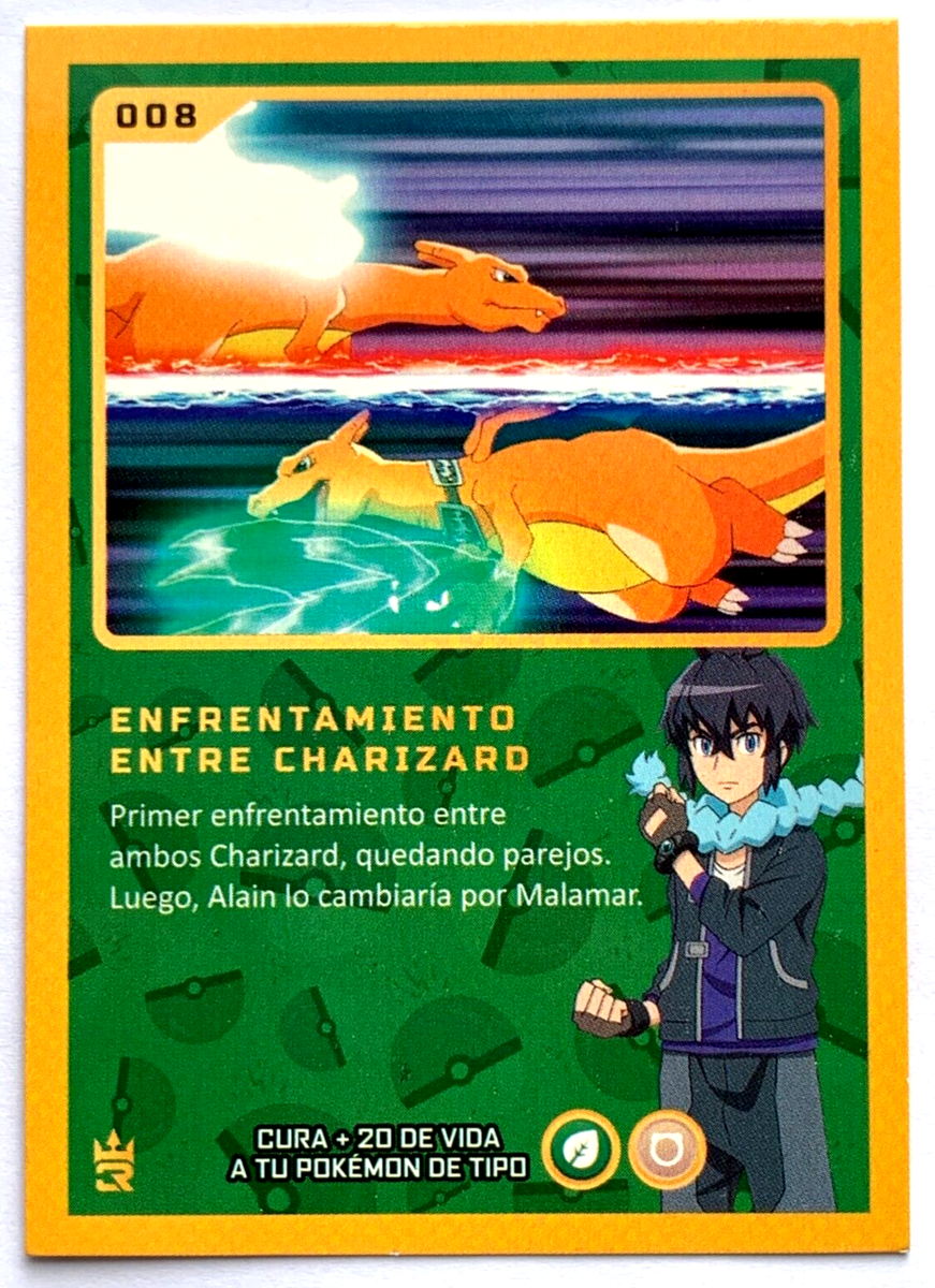 lampent pokemon card value Pokemon TCG - SM7b - 022/050 (C)