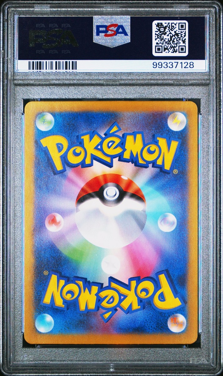 ヴァイス　psa10 星国のルイズ　サイン　28日まで出品 PSA10】虚無のルイズ（SP） - メルカリ