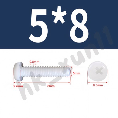 M2 M2.5 M3 M4 M5 M6 M8 White Plastic Nylon Phillips Round Pan Head Screws Bolts - Picture 37 of 68