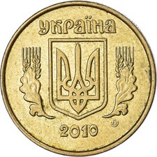 #1033506 M&uuml;nze, Ukraine, 10 Kopiyok, 2010, SS, Aluminum-Bronze, KM:1.1b