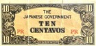 100 PESOS PHILIPPINES JAPANESE INVASION MONEY CURRENCY - NT1152 — photo 2