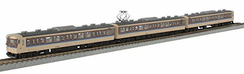 Rokuhan T011-6 Train Z – Set 3 Voitures Nagano Color (115-1000)