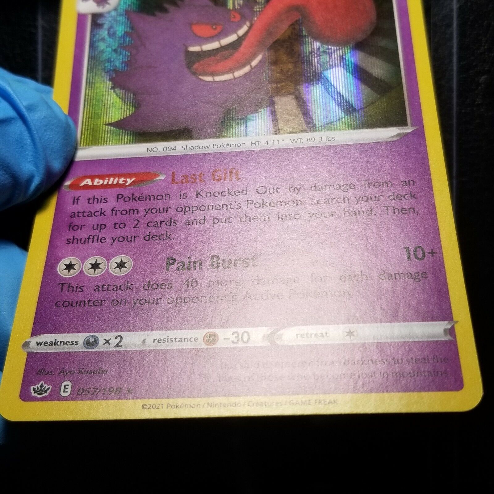 Gengar 057/198 Holo Rare Sword & Shield - Chilling Reign Pokemon 2021