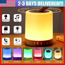 Wireless LED Bluetooth Speaker Touch Pat Light Colorful Night Light Bedside Lamp
