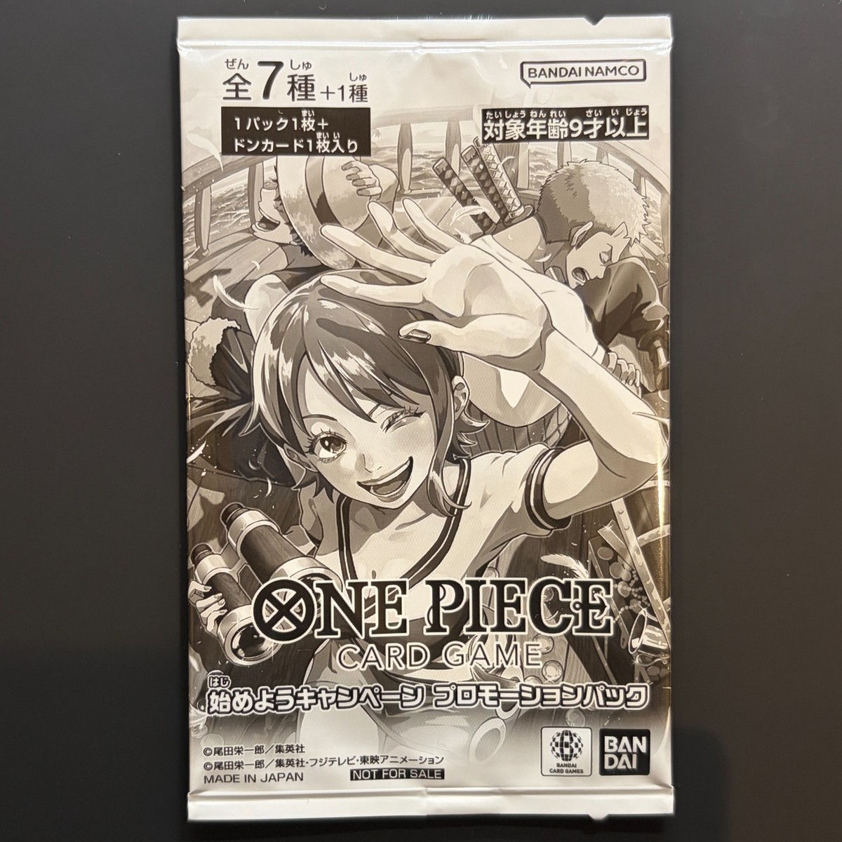 Let's Get Started Campaign Promo Pack One Piece Card Game 2025