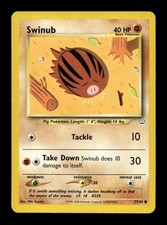 Swinub