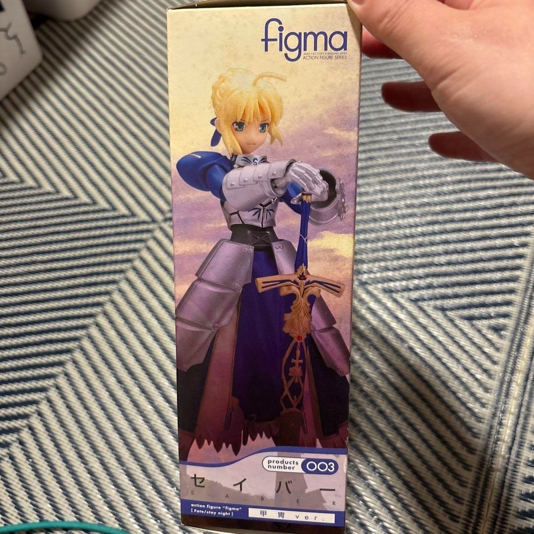 Fate/Stay Night: Saber Armor Version Figma Action Figure for
