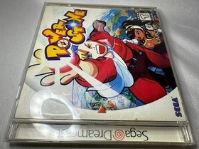 Power Stone (Sega Dreamcast 1999) Complete With Registration Card Tested