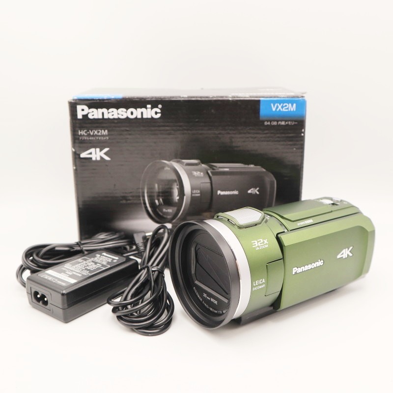 Panasonic HC-VX2M グリーン 【公式通販】
