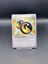 free pokemon tcg online code cards Unused Pokemon code cards from opened packs