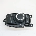 Head unit multimedia control