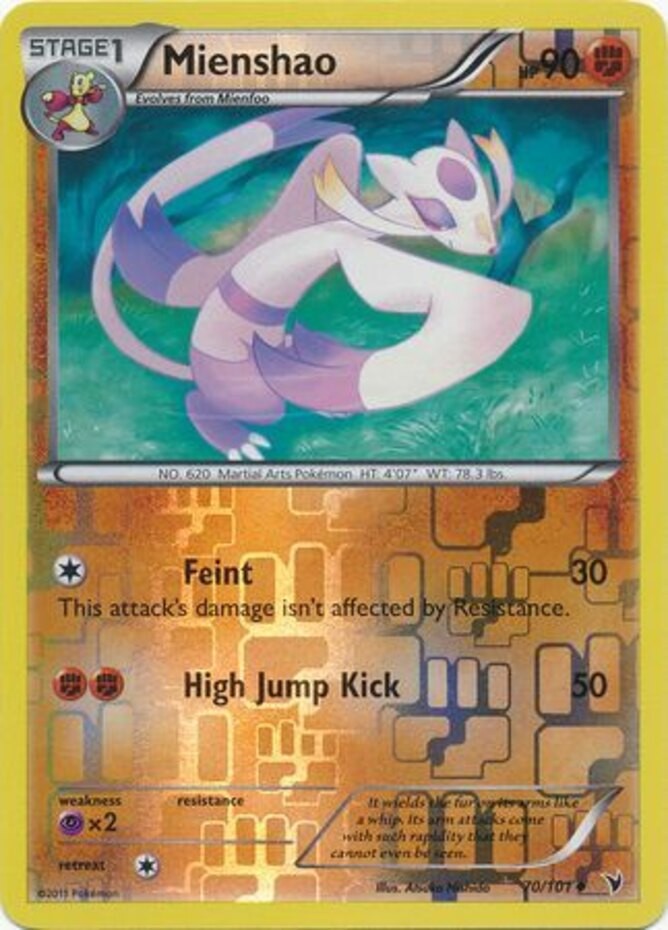 Near Mint x 1 Mienshao - 70/101 - Uncommon - Reverse Holo Noble Victories
