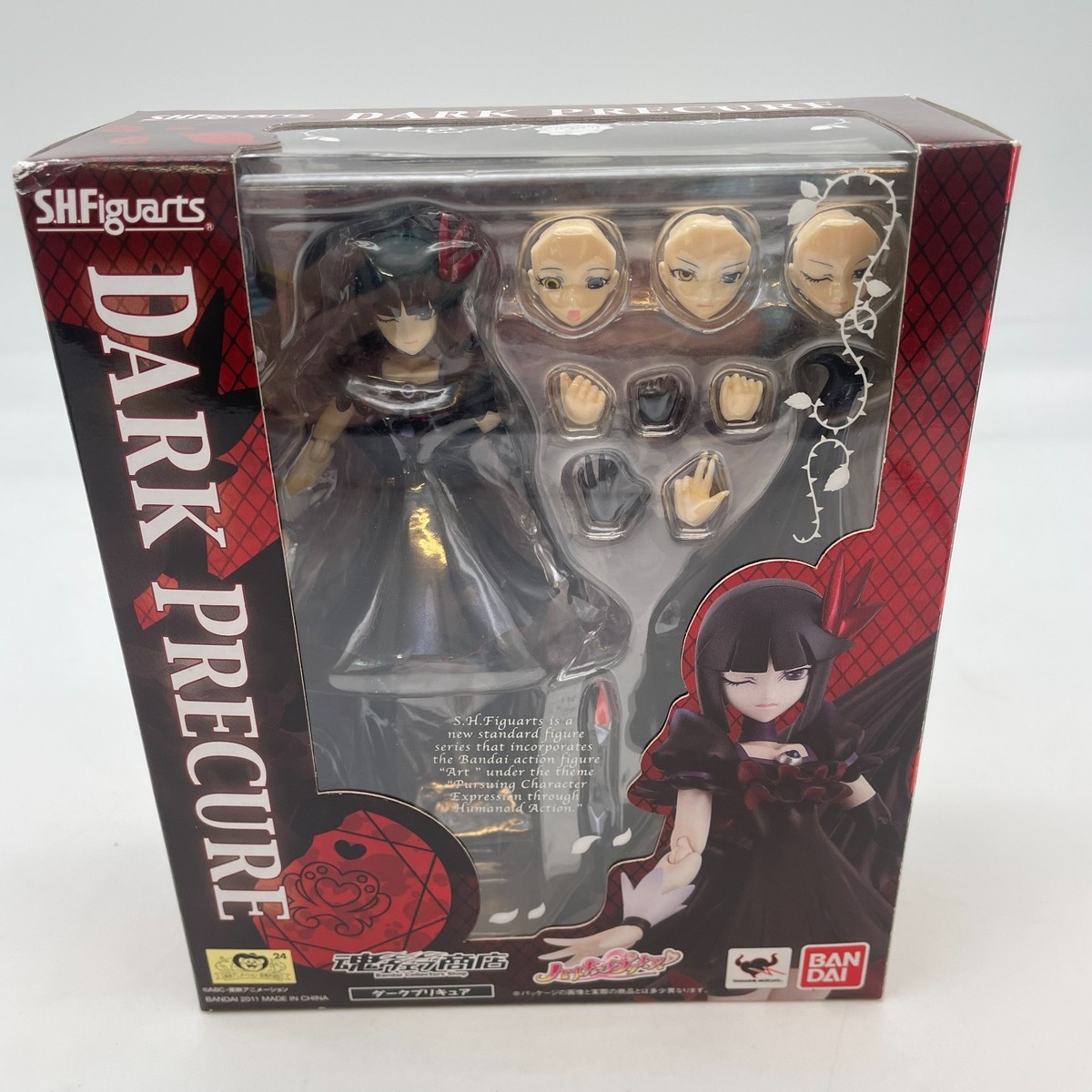S.H. Figuarts Dark Pretty Cure Action Figure Heart Catch Pretty