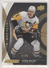 2018-19 Upper Deck Engrained Synthesis Grip /50 Evgeni Malkin #S-35 2r5