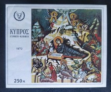 Bloc Timbres Chypre Religion Neuf** 1972