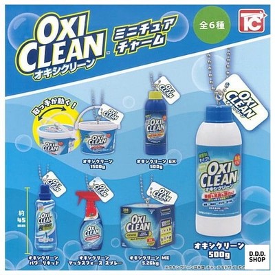 OxiClean Miniatur Charm Kapsel Spielzeug Gashapon Komplettsatz 6