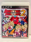Dragon Ball Raging Blast 2 PS3 CIB Tested & Working