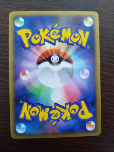 [Sell separately]Yuka Morii collections Japanese Pokemon card - Picture 217 of 353