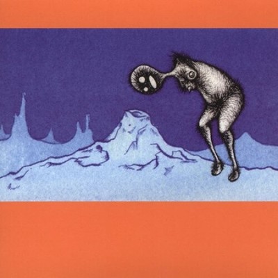 Early Recordings, Chapter 2: Learning by My Morning Jacket