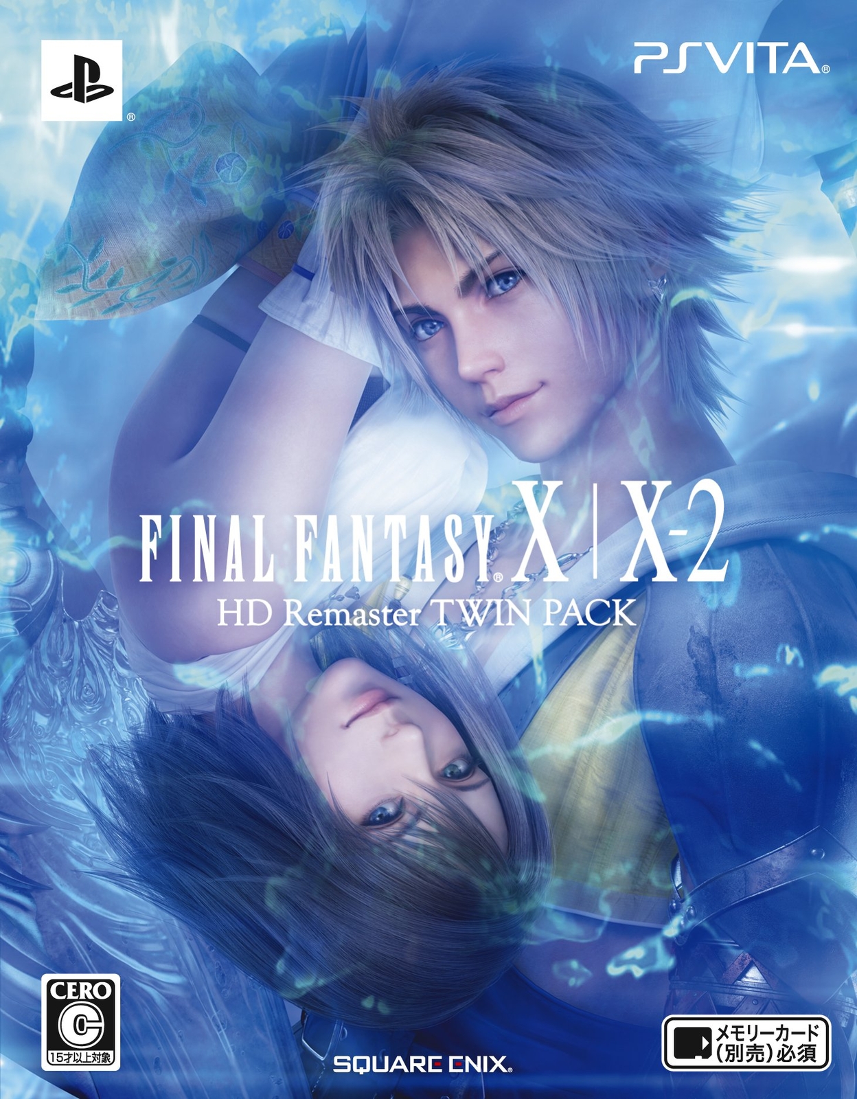 FINAL FANTASY X X-2 HD Remaster TWIN PACK PS VITA SONY PLAYSTATION PV