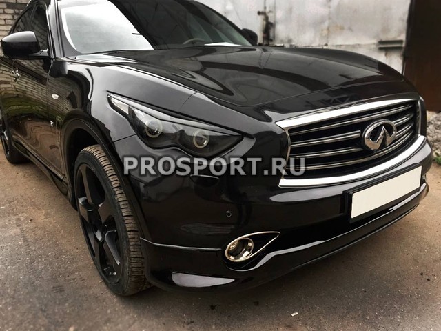 Infiniti qx70 nismo