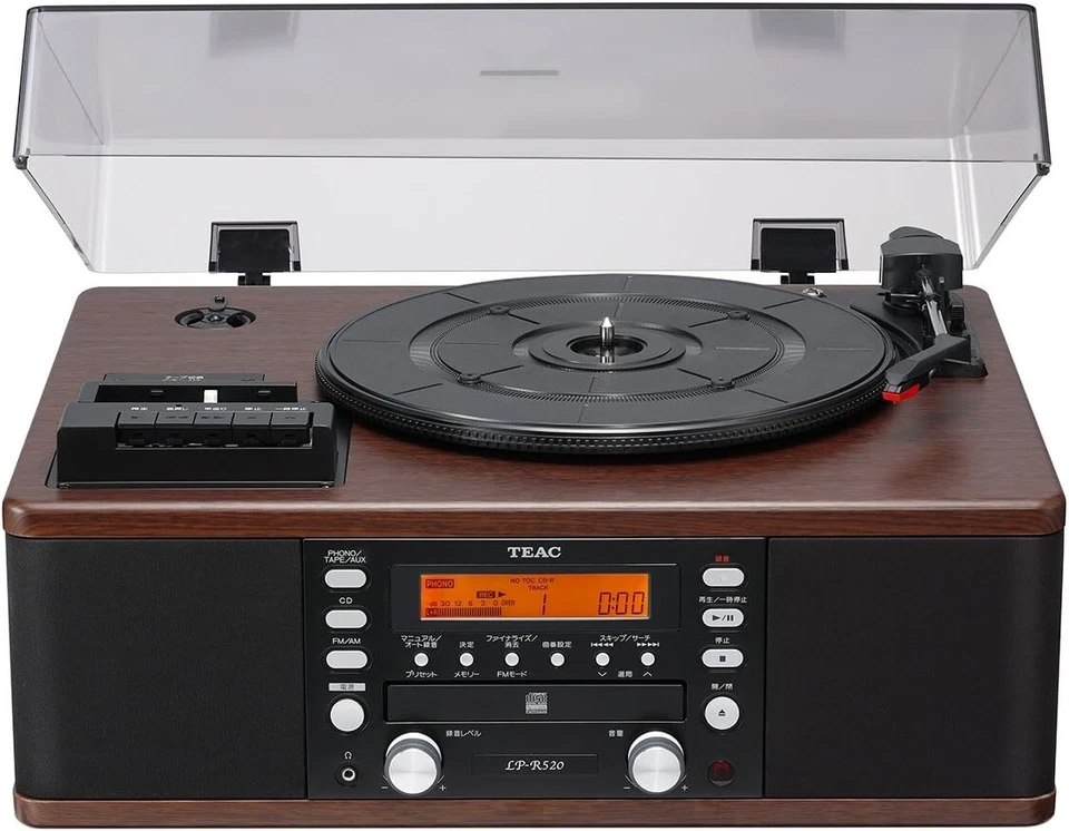 TEAC CD Recorder with Turntable/Cassette Player LPR520 WA - Image 3 of 4