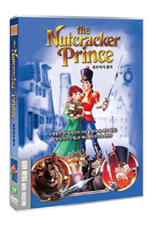 The Nutcracker Prince Vhs