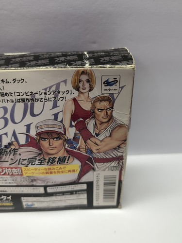 Real Bout Fatal Fury Garou Densetsu W/ RAM Cart Sega Saturn SNK Japanese US SELL - Picture 7 of 20