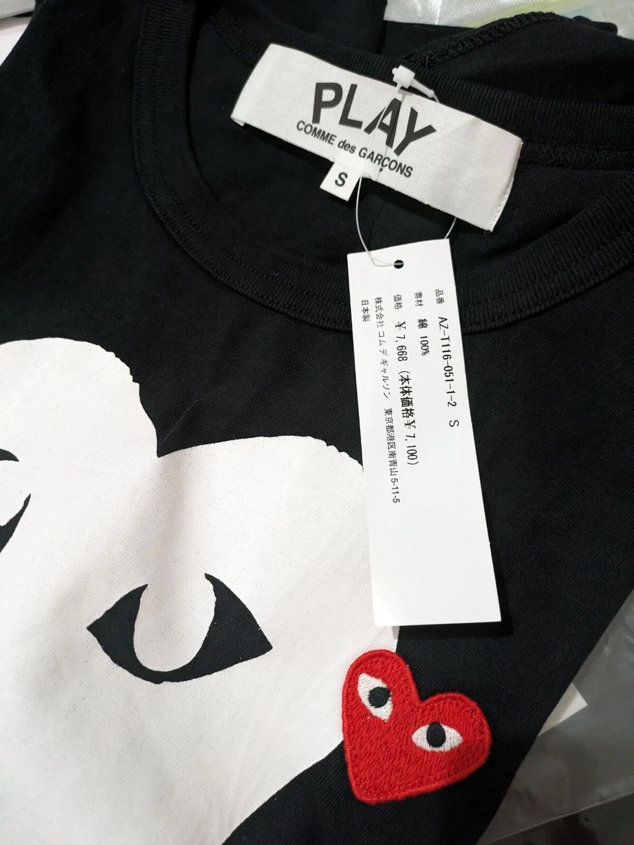 Kaos comme top des garcons