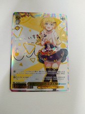 Weiss Schwarz Holo Live Yozora Mel SSP Autographed