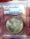 1878 s $1 MORGAN DOLLAR VAM 5 TOP 30 Variety PCGS MS64 👀SEE THE VIDEO! 👀