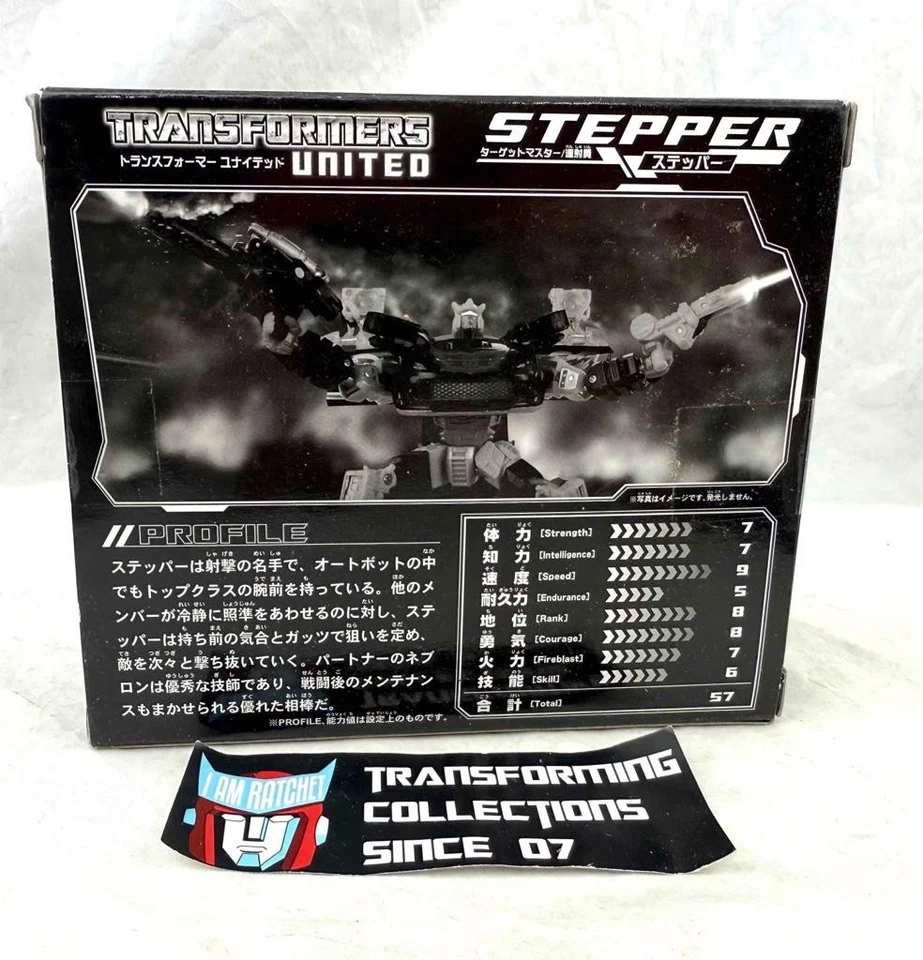 Transformers United 2011 Takara Mail Away Stepper MISB - Image 2 of 2