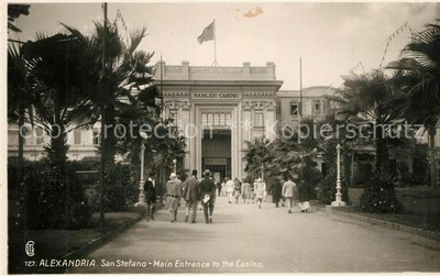 San Stefano Main Entrance to the Casino