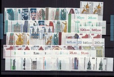 Bund Sehensw&uuml;rdigkeiten Lot DM Werte 1448/1691 Paare postfrisch