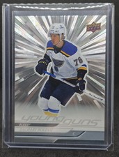 ZACHARY BOLDUC Young Guns SILVER OUTBURST 2024-25 Upper Deck Series 1 RC #201