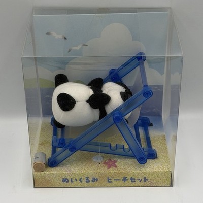 New In Box San-X Tarepanda  Lazy panda  Lounge Chair Beach Set Japan US Seller